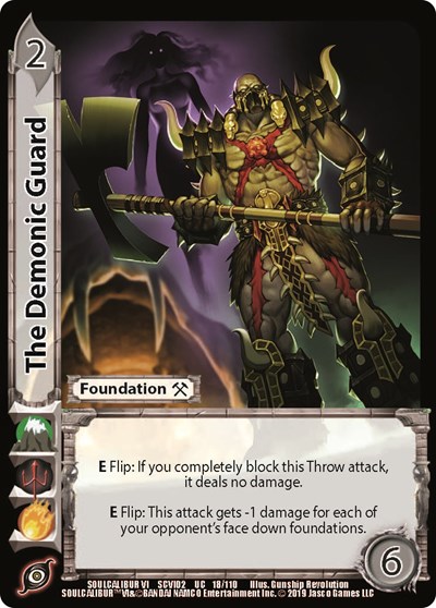 The Demonic Guard