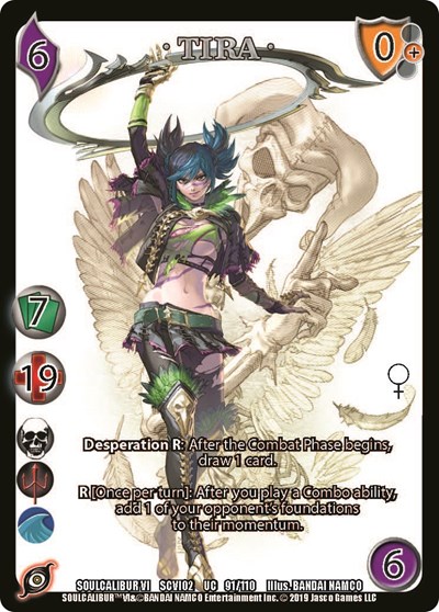 Tira