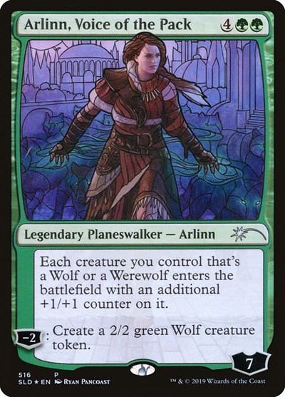 Arlinn, Voice of the Pack (Stained Glass)