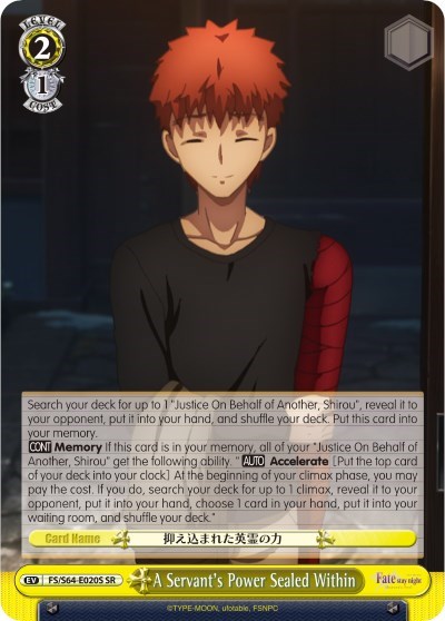 A Servant's Power Sealed Within (SR)
