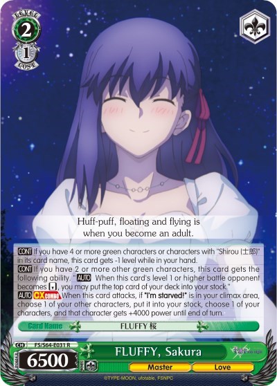 FLUFFY, Sakura