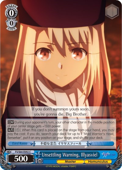 Unsettling Warning, Illyasviel