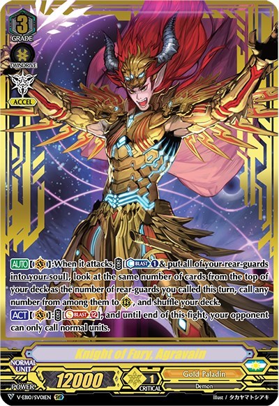 Knight of Fury, Agravain (SVR)