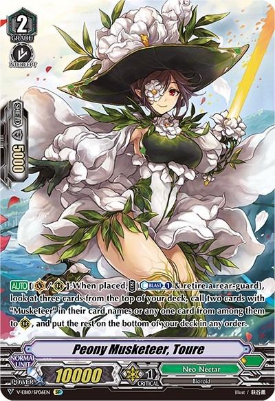Peony Musketeer, Toure (SP)