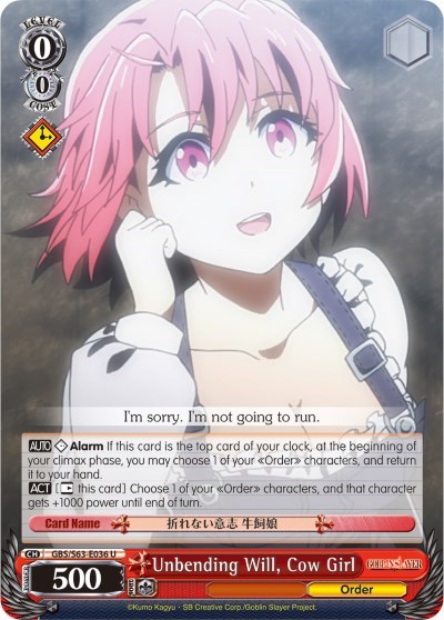 Unbending Will, Cow Girl