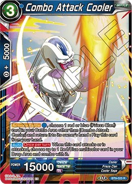 Combo Attack Cooler