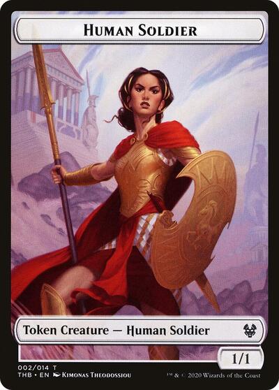 Human Soldier Token