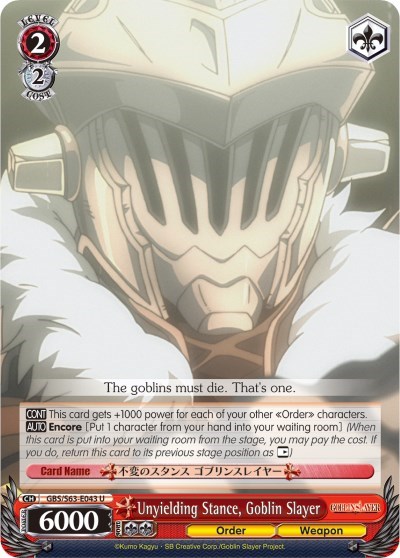 Unyielding Stance, Goblin Slayer