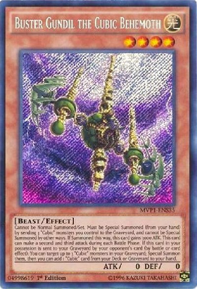 Buster Gundil the Cubic Behemoth