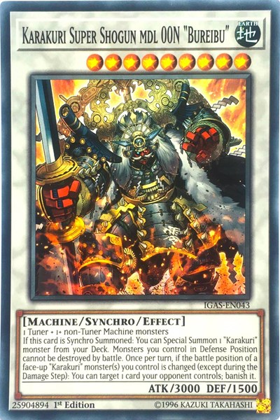 Karakuri Super Shogun mdl 00N "Bureibu"