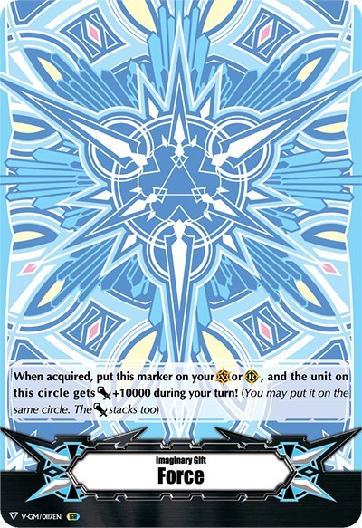Imaginary Gift [Force] - Melody Colors (IGR)