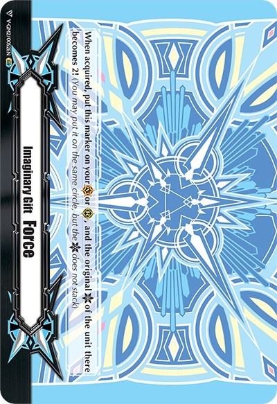 Imaginary Gift [Force II] - Melody Colors (IGR)