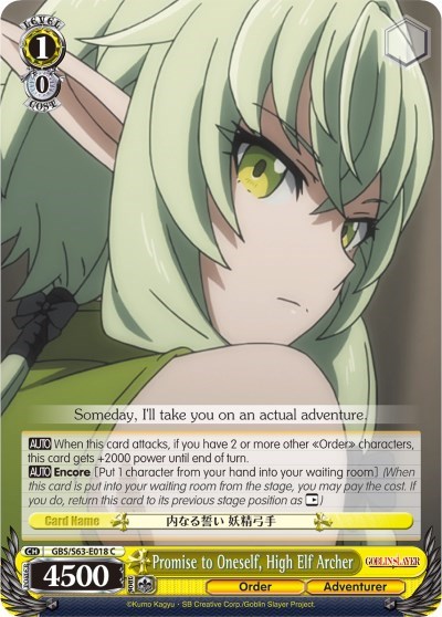 Promise to Oneself, High Elf Archer