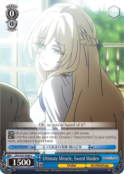 Ultimate Miracle, Sword Maiden