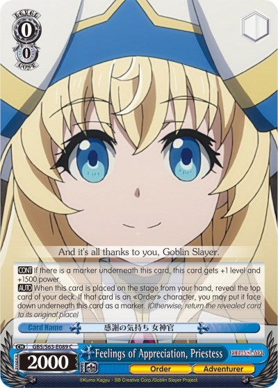 Feelings of Appreciation, Priestess