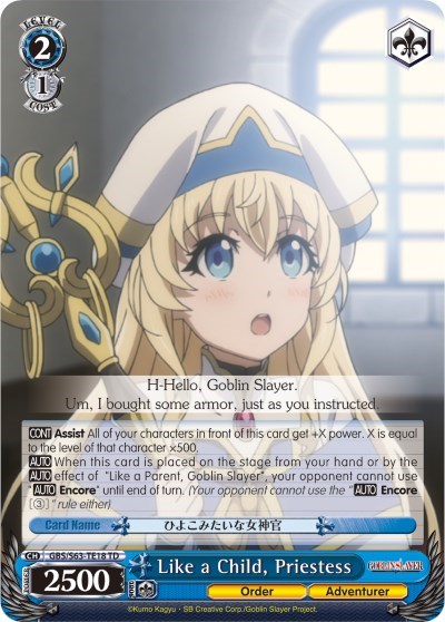 Like a Child, Priestess