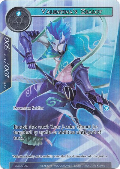 Valentina's Zealot (Full Art)