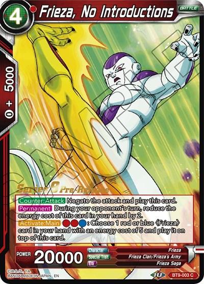 Frieza, No Introductions