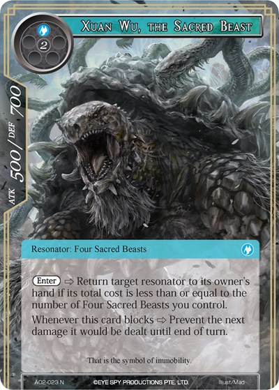 Xuan Wu, the Sacred Beast