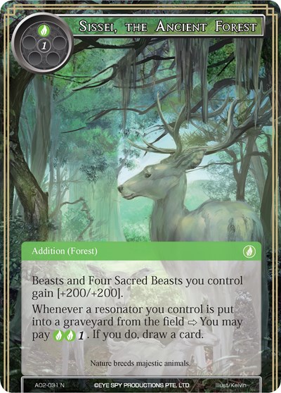 Sissei, the Ancient Forest