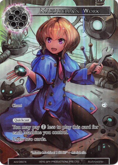 Mariabella's Work (Full Art)