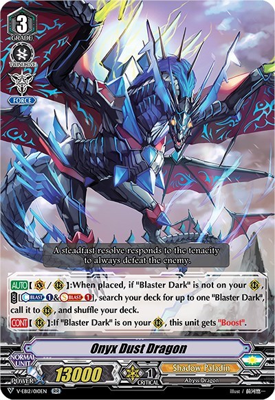Onyx Dust Dragon