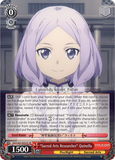 "Sacred Arts Researcher" Quinella (SR)