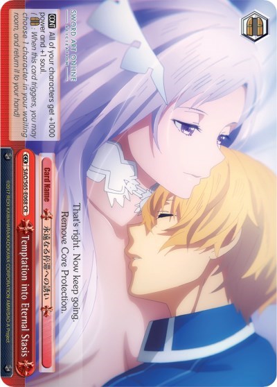 Temptation into Eternal Stasis