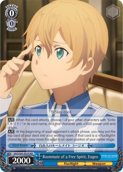 Roommate of a Free Spirit, Eugeo