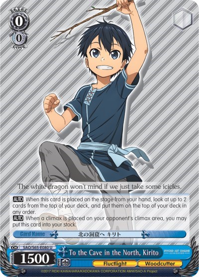 To the Cave in the North, Kirito