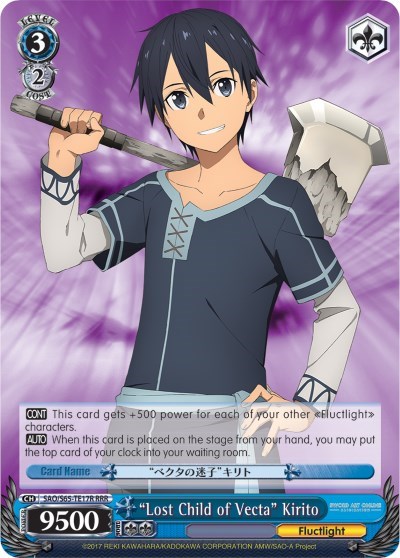 "Lost Child of Vecta" Kirito (RRR)