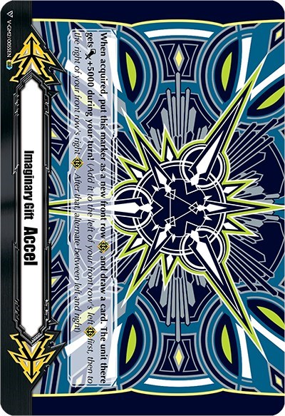 Imaginary Gift [Accel II] - Ruga Kaizu Colors (IGR)
