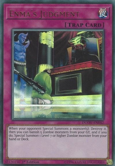 Enma's Judgment