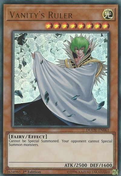 Vanity's Ruler