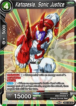 Katopesla, Sonic Justice