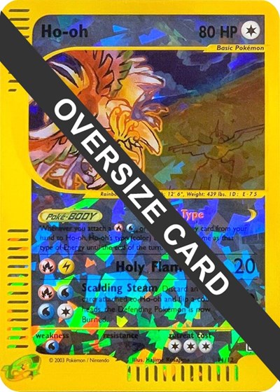 Ho-oh - 11/12 (Box Topper)
