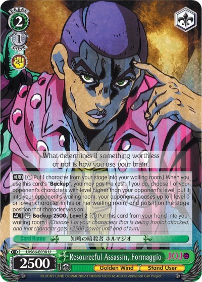Resourceful Assassin, Formaggio
