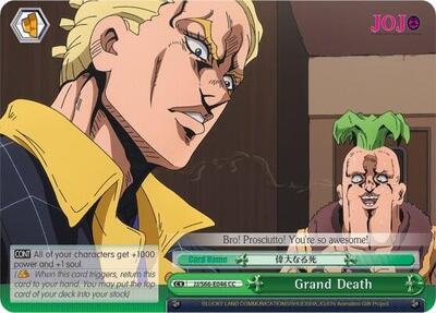 Grand Death