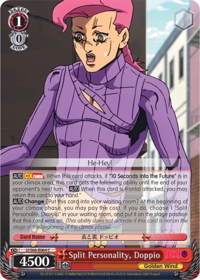 Split Personality, Doppio