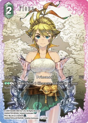 Fiona (Full Art)