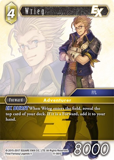 Wrieg EX