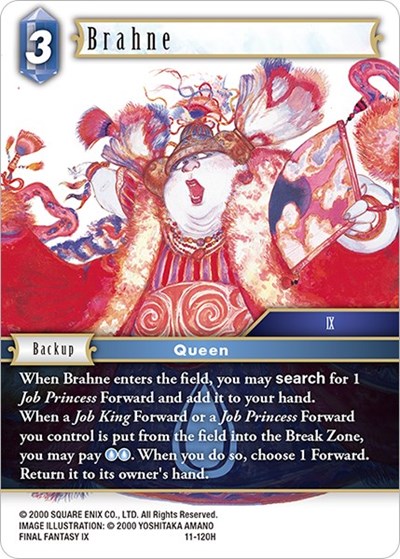 Brahne