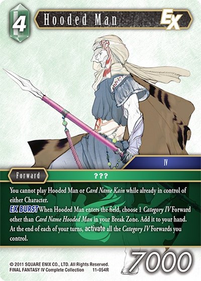 Hooded Man EX