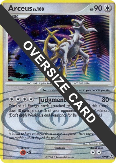 Arceus - DP50 (DP Black Star Promos)