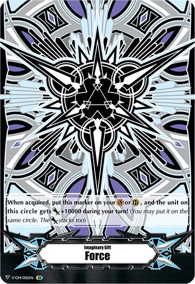 Imaginary Gift [Force] - Ryuzu Myoujin Colors ver.2 (IGR)