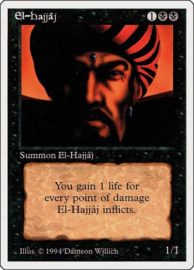 El-Hajjaj