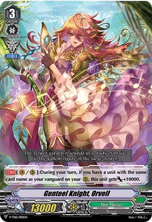 Genteel Knight, Orvell (RRR Foil)