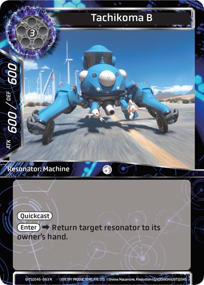 Tachikoma B