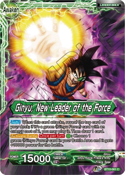 Ginyu // Ginyu, New Leader of the Force