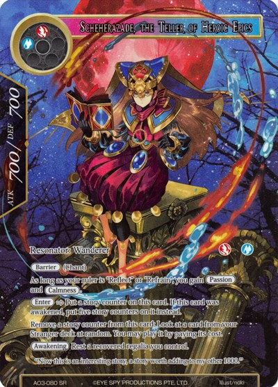 Scheherazade, the Teller of Heroic Epics (Full Art)